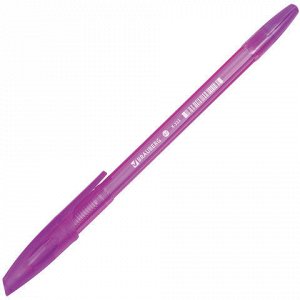 Ручка шариковая BRAUBERG X-333 VIOLET, ФИОЛЕТОВАЯ, корпус то