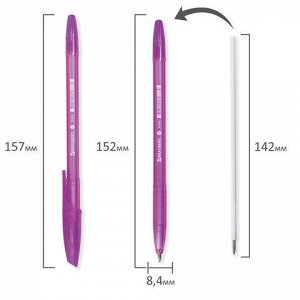 Ручка шариковая BRAUBERG X-333 VIOLET, ФИОЛЕТОВАЯ, корпус то