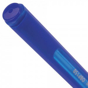 Ручка шариковая масляная BRAUBERG Extra Glide Soft Blue, СИН