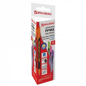 Ручка шариковая масляная BRAUBERG Extra Glide Soft Color, СИ