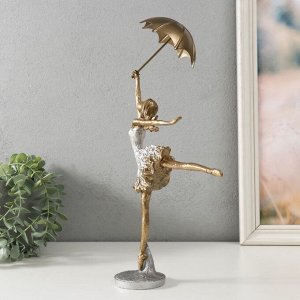 Фигурка полистоун «Девушка с зонтом», 19x7x28.5 см