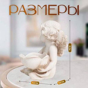 Фигурка полистоун подсвечник «Ангелочек с цветком», 10x8.2x9.2 см, МИКС