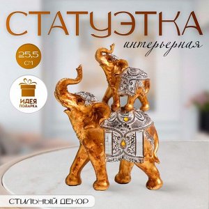 Фигурка полистоун «Слон со слонёнком на спине - попона с узорами и янтарём», 18.5x9x25.5 см