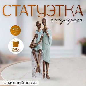 Фигурка полистоун «Африканская пара», 14?10?35.5 см