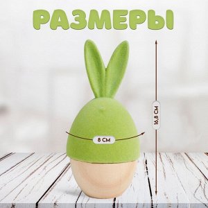 Фигурка дерево «Солнечный зайчик», зелёный флок, 16.8x8x8 см