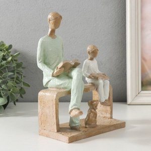 Фигурка полистоун «Отец и сын. Чтение», бело-зелёный, 15.5?12?21 см