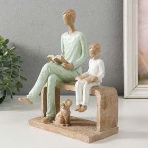 Фигурка полистоун «Отец и сын. Чтение», бело-зелёный, 15.5x12x21 см