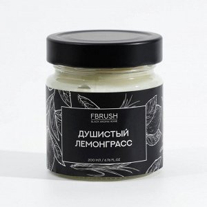 Соевая свеча BLACK AROMA HOME "Душистый лемонграсс", 200 мл
