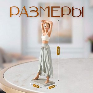 Фигурка полистоун «Девушка, практикующая йогу», 11x6.5x27 см