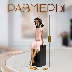 Фигурка полистоун «Девочка на кубе, с цветком в волоса?», бело-золотой 9.5?12?34 см