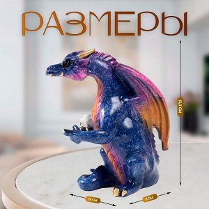 Фигурка полистоун лак «Дракон с черепом в лапе», цветной, 12x8x13.3 см