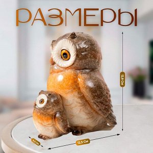 Фигурка полистоун «Совушка с совёнком», лак, 12.5x9.5x12.8 см