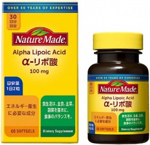 Nature Made α-Lipoic Acid - мощный заряд альфа-липоевой кислоты