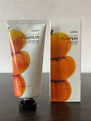 LanSkin Крем для рук с тыквой, 100 мл