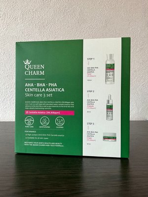 QUEEN CHARM Подарочный набор для лица c AHA, BHA, PHA кислотами и центеллой азиатской 9,9%