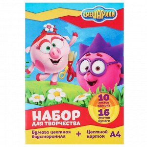 Канцелярский набор, 5 предметов, «Смешарики»