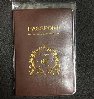 Обложка на паспорт, 4 карм. внутри. Цвет коричневый 9046343