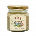 Урбеч тахини с зеленью и чесноком Мералад 230г
