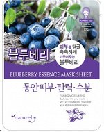 Маска для лица Blueberry Essence Mask Sheet