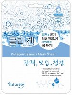 Маска для лица Collagen Essence Mask Sheet