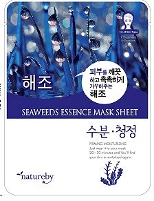 Маска для лица Seaweeds Essence Mask Sheet
