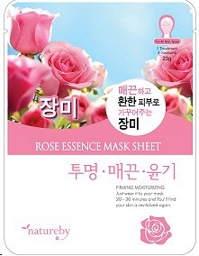 Маска для лица Rose Essence Mask Sheet