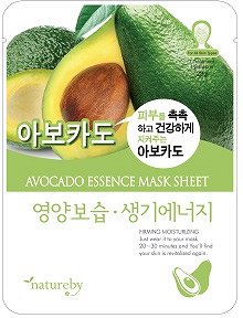 Маска для лица Avocado Essence Mask Sheet