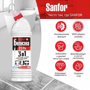 SANFOR Санфор Гель &quot;Белизна&quot; 3в1 с хлором 1 л