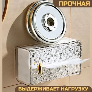 Салфетница Эта изысканная салфетница - настоящий образец роскоши и практичности для твоего дома. Она лёгкая, изящная, но в то же время надежная, поскольку выдерживает нагрузку.

Эта салфетница - насто