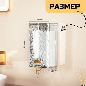 Салфетница Эта изысканная салфетница - настоящий образец роскоши и практичности для твоего дома. Она лёгкая, изящная, но в то же время надежная, поскольку выдерживает нагрузку.

Эта салфетница - насто