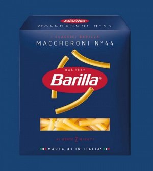 Изделия макаронные BARILLA MACCHERONI №44 450 г 1/14