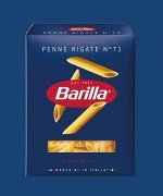 Изделия макаронные BARILLA PENNE RIGATE №73 450 г 1/14