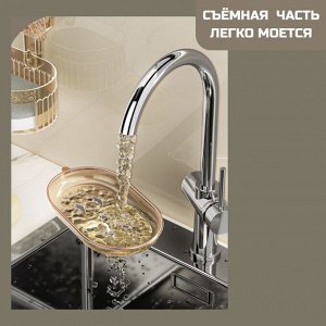 Мыльница настенная