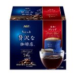 AGF Лакшери кофе SHOP молот. фильтр-пакет  8гр*7 1*10