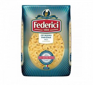 Изделия макаронные FEDERICI Пружинки 500 г 1/30