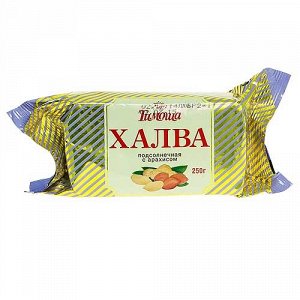 Халва Дружба с арахисом рот фронт