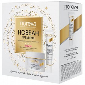 Норева Набор для лица: ночной крем 50 мл + крем для век 15 мл (Noreva, Noveane Premium)
