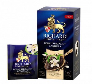 Чай RICHARD 'ROYAL BERGAMOT & VANILLA' 25 пакетиков 1/12