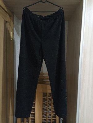 Брюки женские