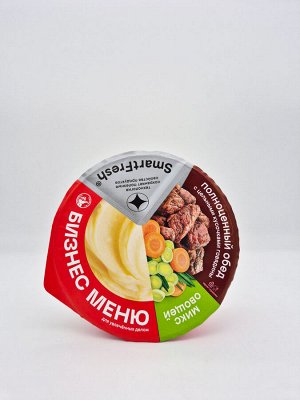 Пюре Картофельное БИЗНЕС МЕНЮ С Тушеной Говядиной в пряном соусе и овощами