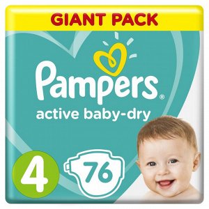 PAMPERS Подгузники Active Baby Maxi Джайнт Упаковка 76\82