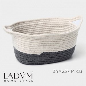 Корзина для хранения LaDо*m «Рита», плетёная, ручной работы, с ручками, хлопок, 34*23*14 см, белая