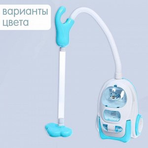 Пылесос детский «Мини-дом», свет, всасывающий, цвет МИКС