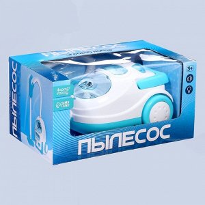 Пылесос детский «Мини-дом», свет, всасывающий, цвет МИКС