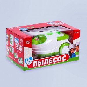 Пылесос детский «Мини-дом», свет, всасывающий, цвет МИКС
