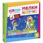 Набор цветного мела ArtSpace, 6цв., картонная коробка