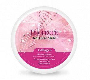 Deoproce Natural Skin Collagen Nourishing Cream - Питательный крем с коллагеном 100мл