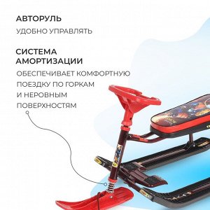 Снегокат «Тимка спорт 1 Робот», ТС1/P2