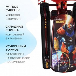 Снегокат «Тимка спорт 1 Робот», ТС1/P2