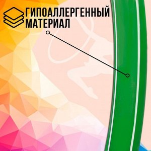 Обруч, диаметр 60 см, зелёный